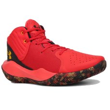 Tênis Under Armour Jet 21 Masculino - Preto e Dourado